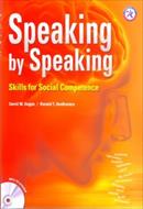 جواب تمارین و متن فایل های صوتی کتاب Speaking by Speaking