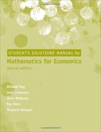 حل تمرین کتاب ریاضیات برای اقتصاد مایکل هوی – ویرایش دوم