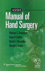 کتاب راهنمای جراحی دست ASSH