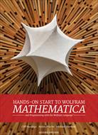 کتاب آموزش نرم افزار Mathematica و برنامه نویسی با زبان Wolfram - ویرایش دوم (2017)
