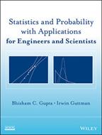 حل تمرین کتاب آمار و احتمال با کاربردها برای مهندسان و دانشمندان Gupta و Guttman