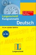 کتاب Deutsche Grammatik