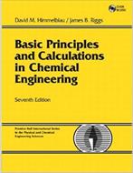 حل تمرین کتاب اصول بنیادی و محاسباتی در مهندسی شیمی - ویرایش هفتم