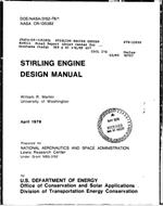 حل تمرین کتاب طراحی موتور استرلینگ مارتینی