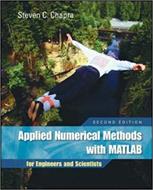 حل تمرین کتاب روش های عددی کاربردی با متلب برای مهندسان و دانشمندان - ویرایش دوم