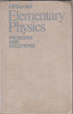 کتاب حل مساله در فیزیک پایه گورسکی به همراه جواب