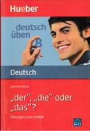 کتاب آموزش زبان آلمانی ?“der“, „die“ oder „das“