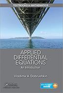 حل تمرین کتاب معادلات دیفرانسیل کاربردی Dobrushkin
