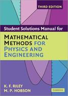 حل تمرین کتاب روش های ریاضی برای فیزیک و مهندسی - ویرایش سوم