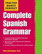 کتاب گرامر کامل زبان اسپانیایی