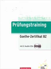 پاسخنامه کتاب Prufungstraining Goethe Zertifikat B2