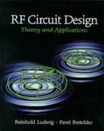 حل تمرین کتاب طراحی مدار RF تئوری و کاربردهای Ludwig و Bretchko