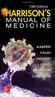 کتاب Harrisons Manual of Medicine - ویرایش نوزدهم (2016)
