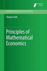 حل تمرین کتاب اصول اقتصاد ریاضی والی