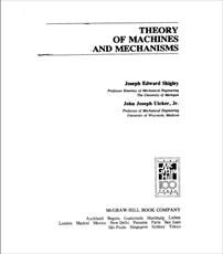 کتاب تئوری ماشین ها و مکانیسم های جوزف شیگلی – ویرایش اول