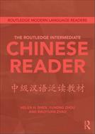 کتاب آموزش زبان چینی The Routledge Intermediate Chinese Reader سال انتشار (2013)
