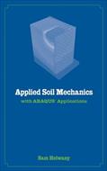 کتاب مکانیک خاک کاربردی با نرم افزار آباکوس
