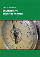 کتاب ترمودینامیک مهندسی الشمری